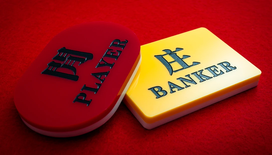 player and banker tile